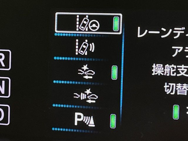 TOYOTA PRIUS PHV 2017