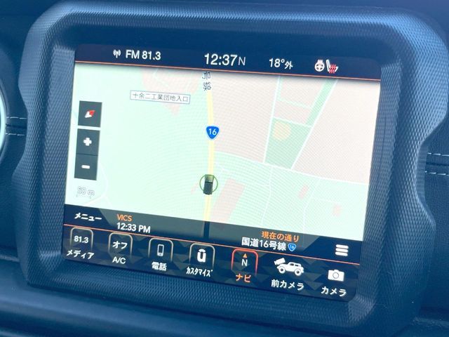 JEEP JEEP WRANGLER UNLIMITED 2023