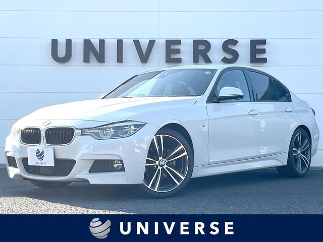 BMW BMW 3series sedan 2017 