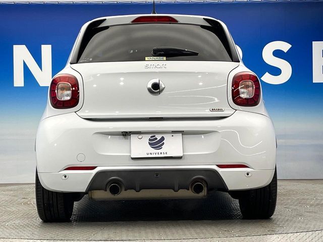 MCC SMART FORFOUR 2018