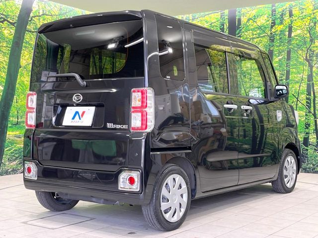 DAIHATSU WAKE 2020