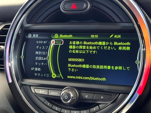 BMW BMW MINI COOPER D 5DOOR 2016