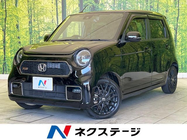 HONDA N-ONE 2022
