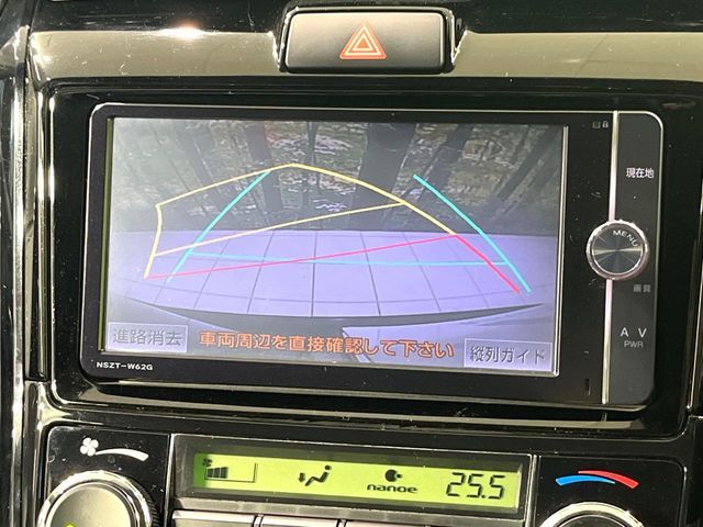 TOYOTA COROLLA FIELDER HYBRID 2013