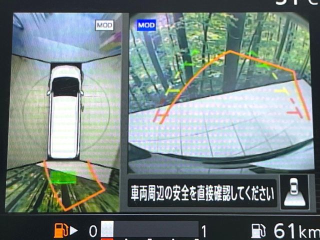 NISSAN SERENA  S-HYBRID 2016