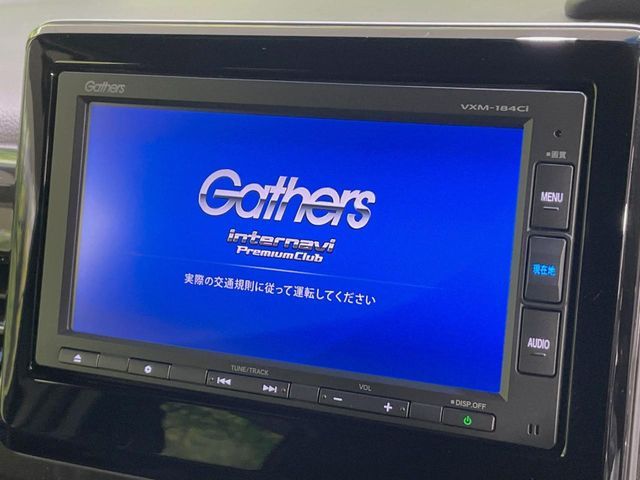 HONDA N BOX CUSTOM 2018