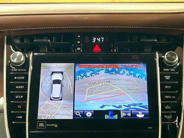 TOYOTA HARRIER 2WD 2017