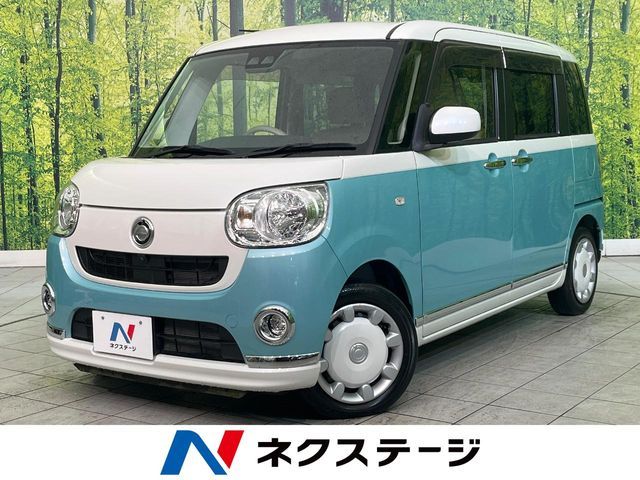 DAIHATSU MOVE canbus 2018