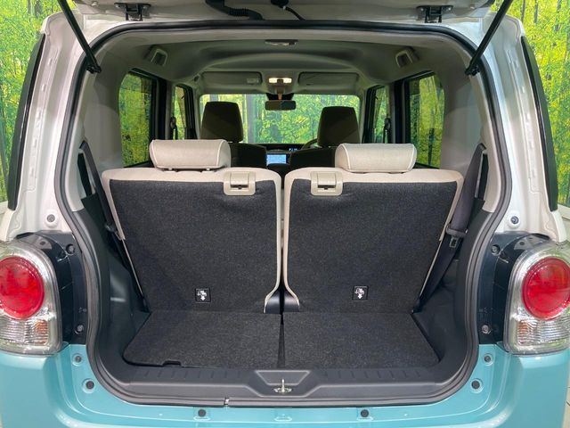 DAIHATSU MOVE canbus 2018