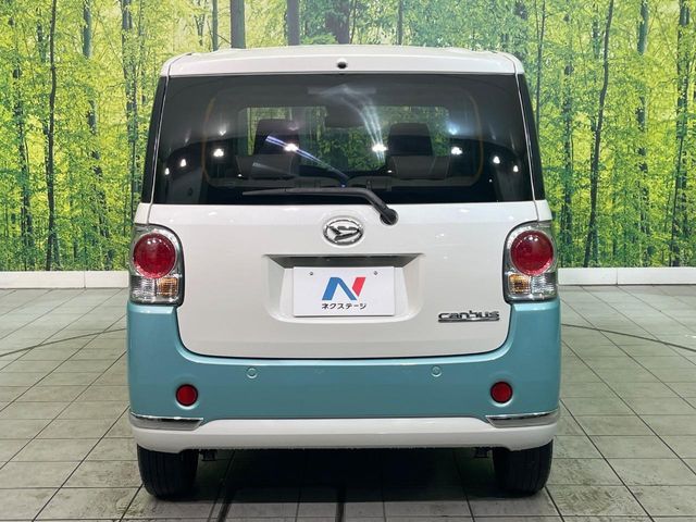 DAIHATSU MOVE canbus 2018