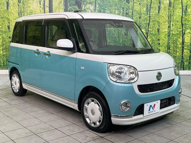 DAIHATSU MOVE canbus 2018