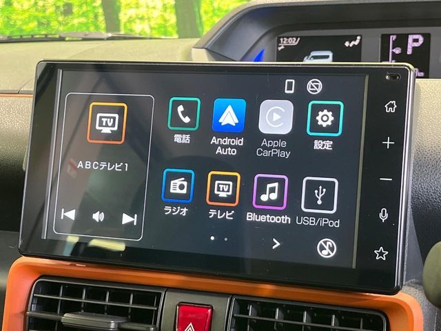 DAIHATSU TANTO FAN CROSS 2024