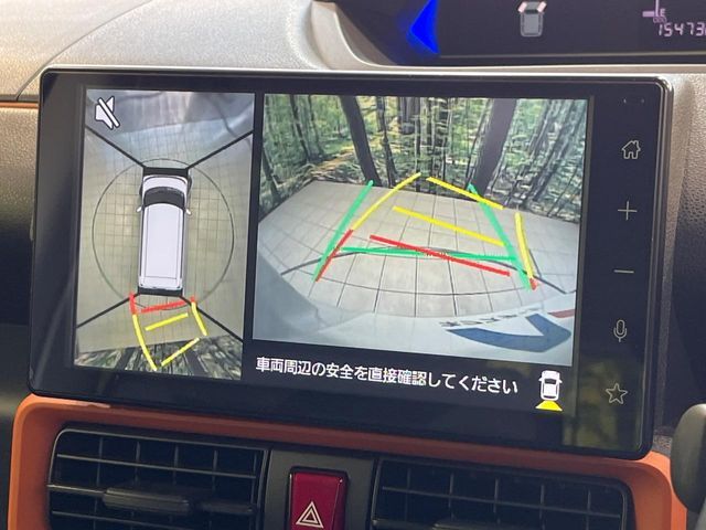 DAIHATSU TANTO FAN CROSS 2024