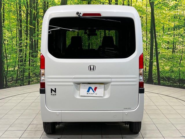 HONDA N-VAN+STYLE 2022