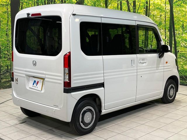 HONDA N-VAN+STYLE 2022