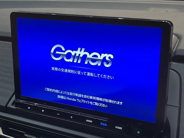 HONDA ODYSSEY e:HEV 2023