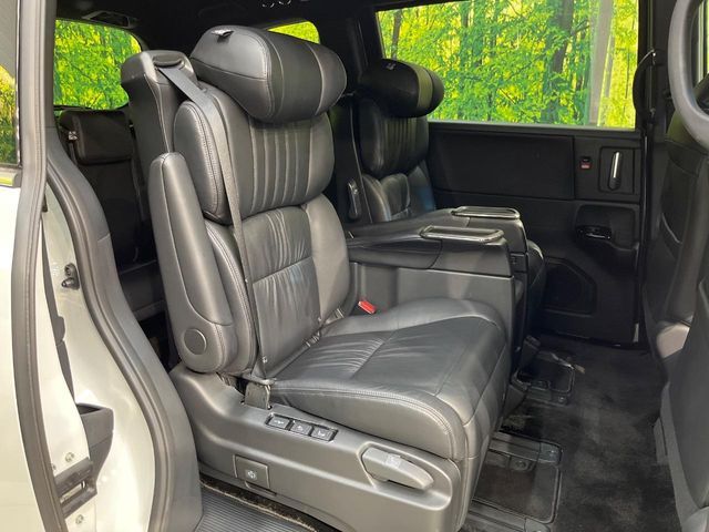 HONDA ODYSSEY e:HEV 2023