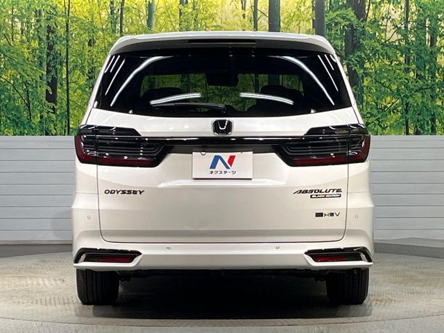 HONDA ODYSSEY e:HEV 2023