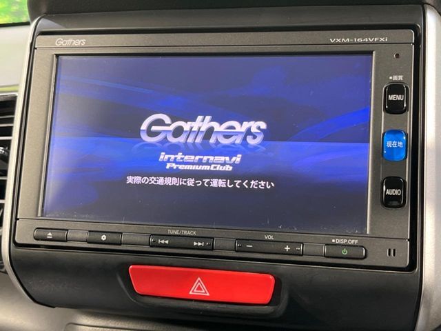 HONDA N BOX CUSTOM 2016