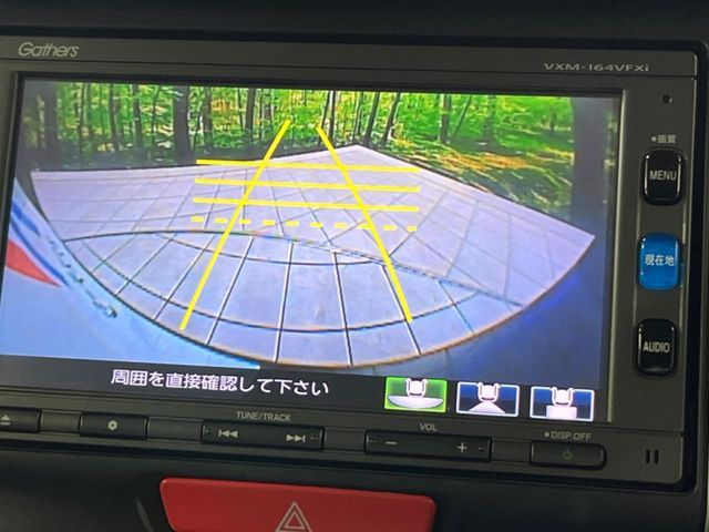 HONDA N BOX CUSTOM 2016