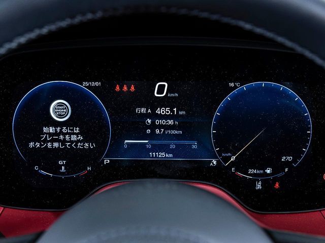 MASERATI MASERATI Grecale 2024