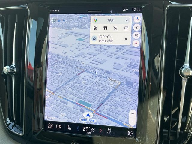 VOLVO VOLVO XC60 2023