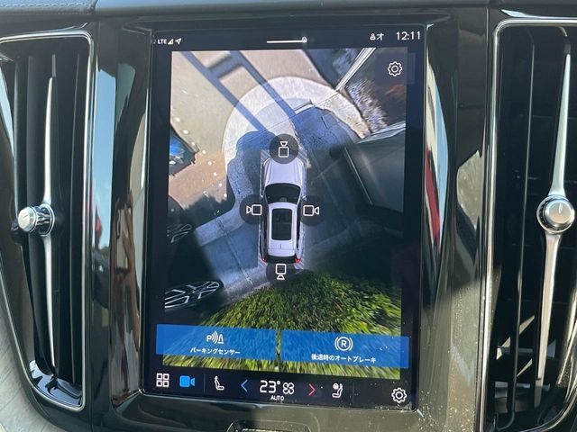 VOLVO VOLVO XC60 2023