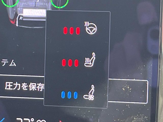 VOLVO VOLVO XC60 2023