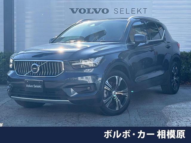 VOLVO VOLVO XC40 2021