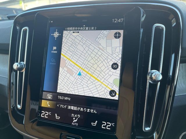 VOLVO VOLVO XC40 2021