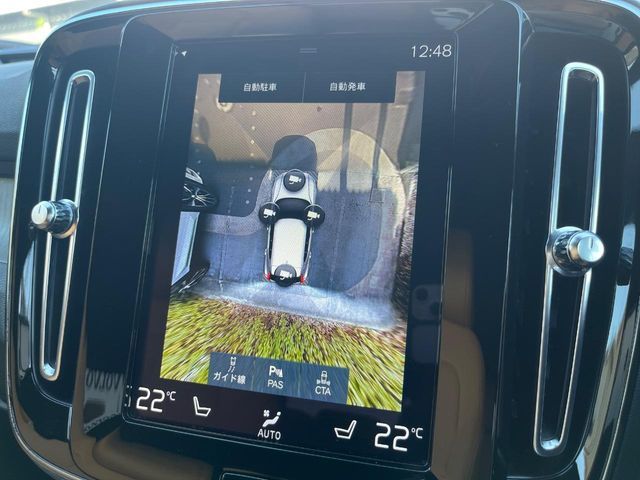 VOLVO VOLVO XC40 2021