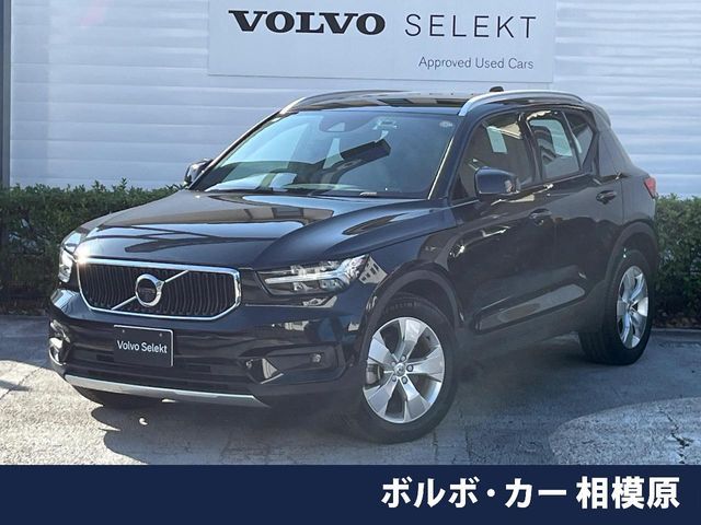 VOLVO VOLVO XC40 2021