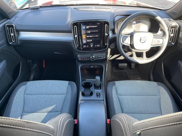 VOLVO VOLVO XC40 2021