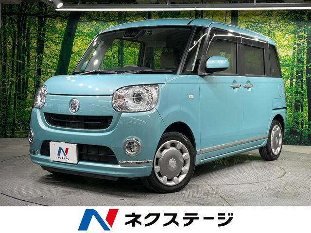 DAIHATSU MOVE canbus 2020