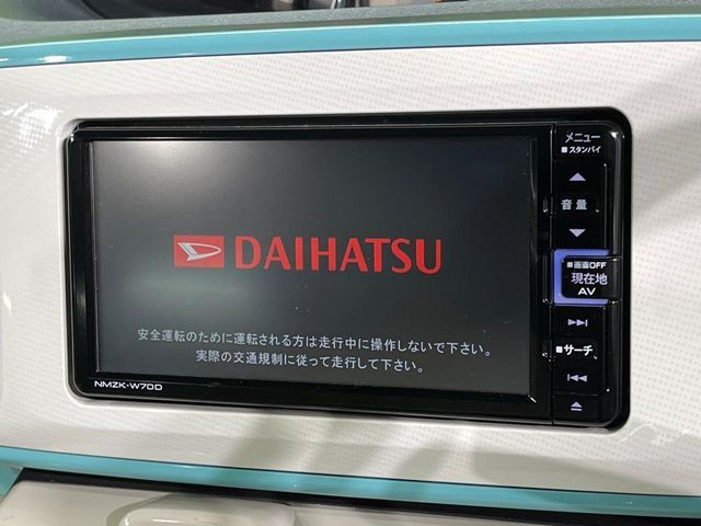 DAIHATSU MOVE canbus 2020