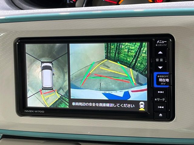 DAIHATSU MOVE canbus 2020