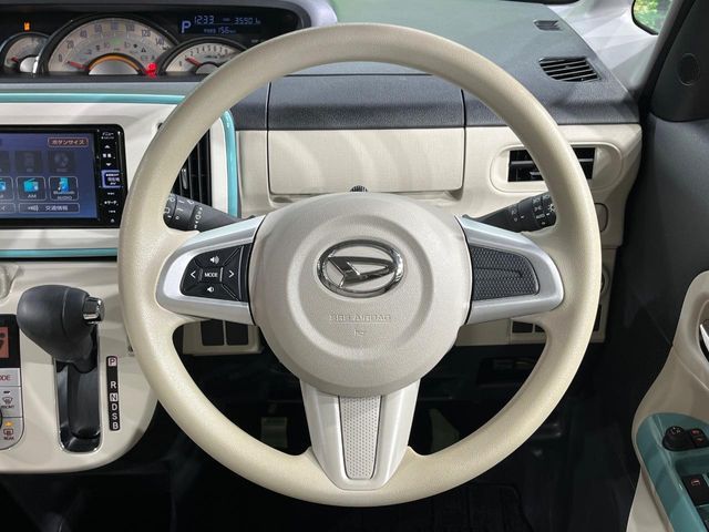 DAIHATSU MOVE canbus 2020