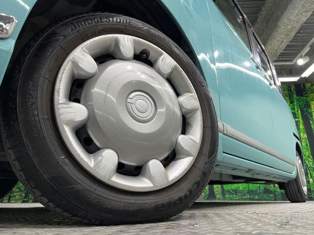 DAIHATSU MOVE canbus 2020