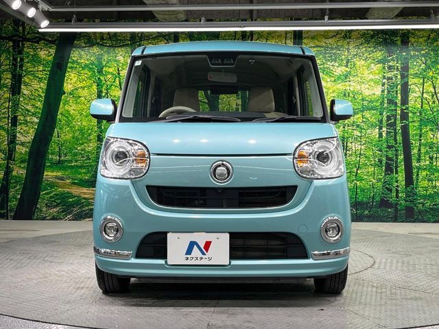 DAIHATSU MOVE canbus 2020