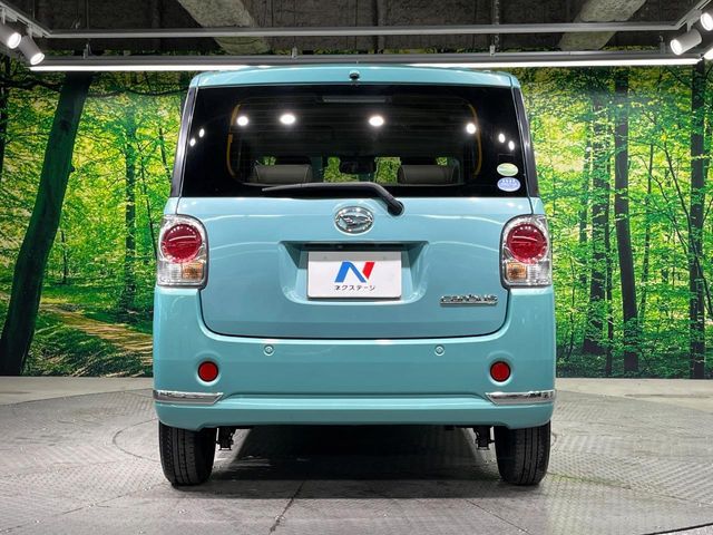 DAIHATSU MOVE canbus 2020