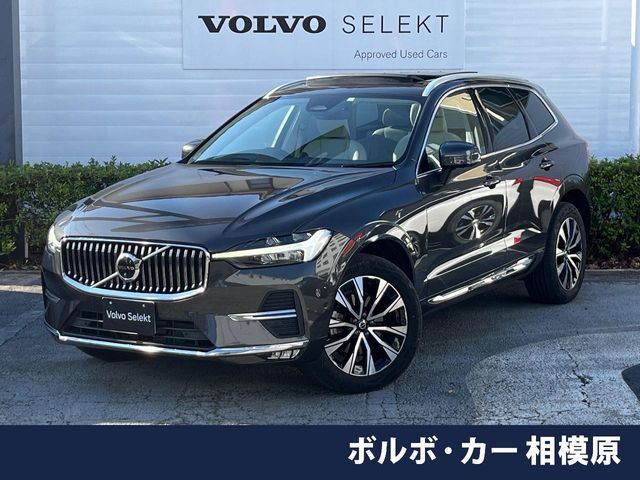 VOLVO VOLVO XC60 2023
