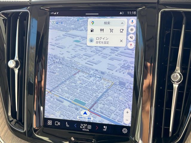 VOLVO VOLVO XC60 2023