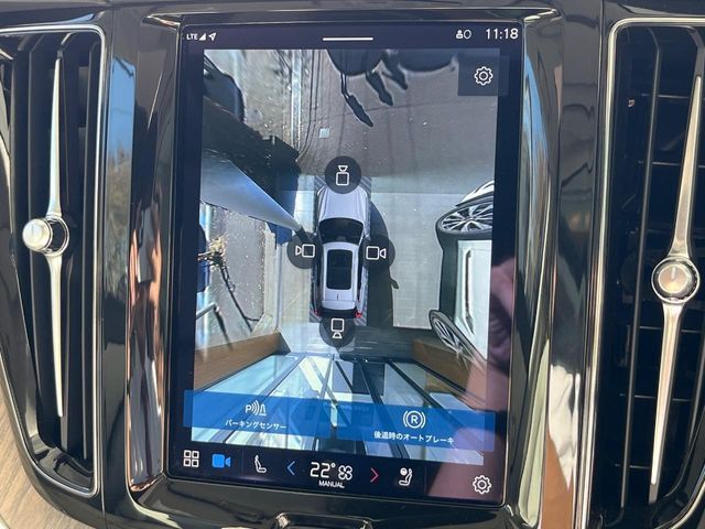 VOLVO VOLVO XC60 2023