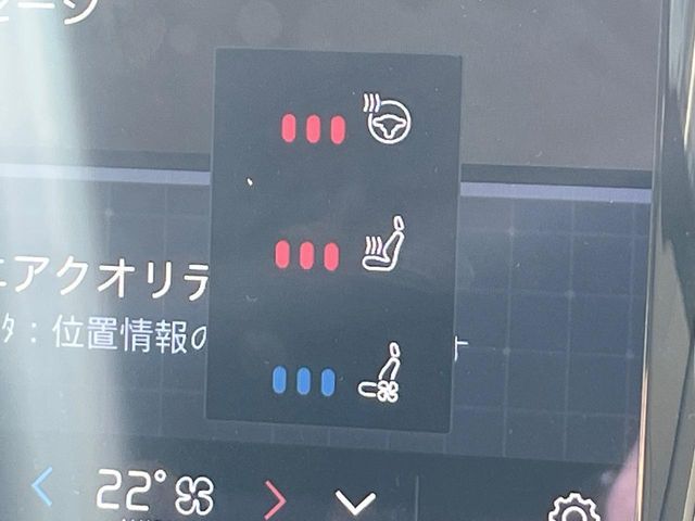 VOLVO VOLVO XC60 2023