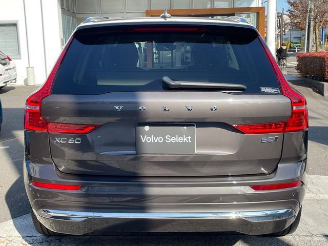 VOLVO VOLVO XC60 2023