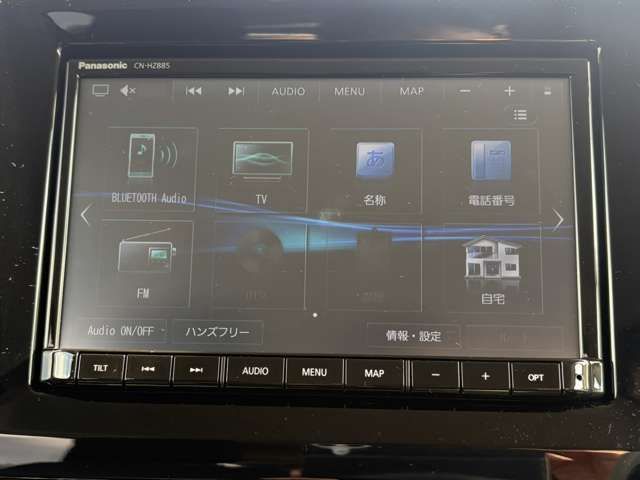 SUZUKI WAGON R SMILE 2023