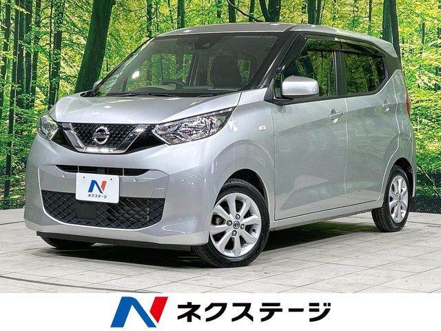 NISSAN DAYZ 2020