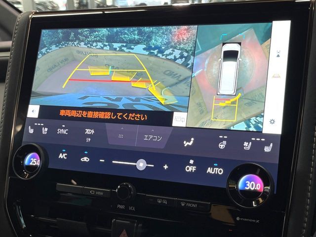 TOYOTA ALPHARD hybrid 2024