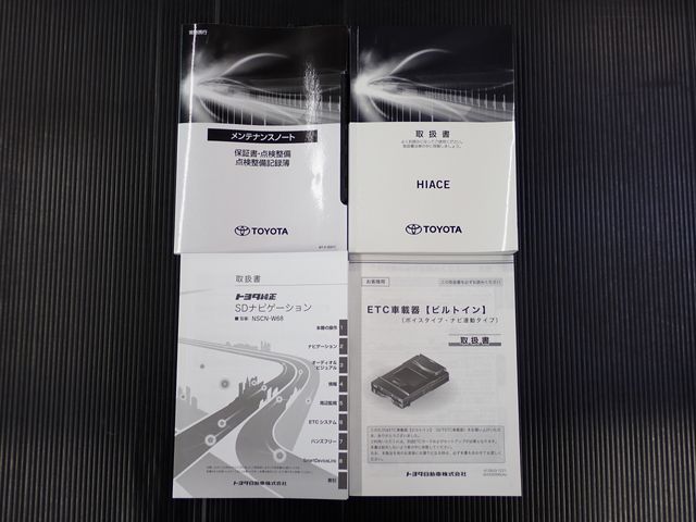 TOYOTA HIACE van 1.25t 2WD 2024