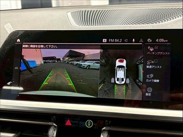 BMW BMW 3series sedan 2021